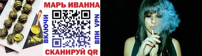 Cannafood конопля  Купить  Верхняя Пышма 