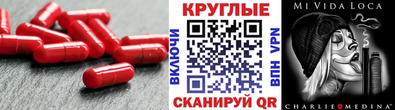 Ecstasy Дубай  Купить где  Верхняя Пышма 