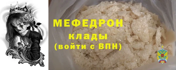 МДПВ Костерёво