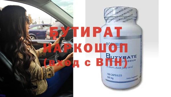 кокаин колумбия Кодинск