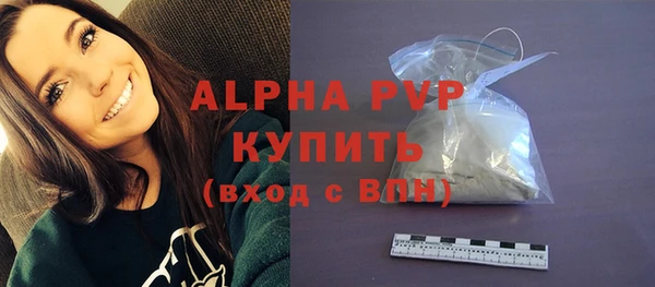 кокаин колумбия Кодинск