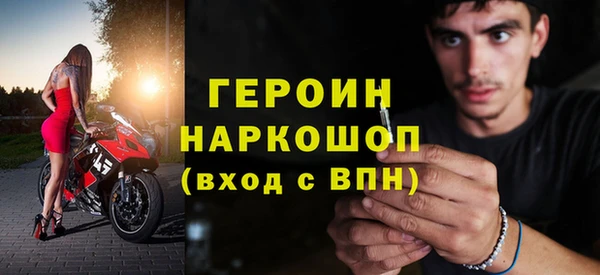ПСИЛОЦИБИНОВЫЕ ГРИБЫ Козельск
