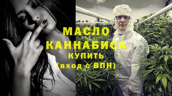 кокаин колумбия Кодинск
