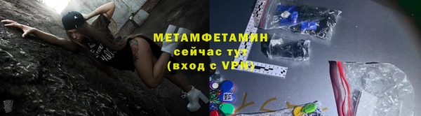 ПСИЛОЦИБИНОВЫЕ ГРИБЫ Козельск