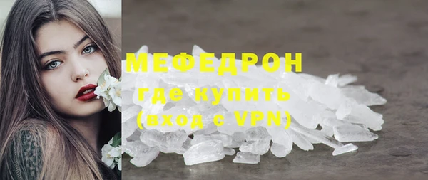 ПСИЛОЦИБИНОВЫЕ ГРИБЫ Козельск