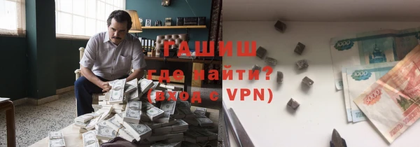 кокаин колумбия Кодинск