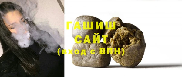 кокаин колумбия Кодинск
