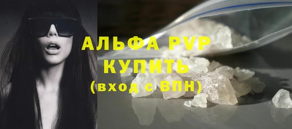 кокаин колумбия Кодинск