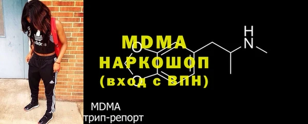 кокаин колумбия Кодинск