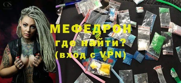 ПСИЛОЦИБИНОВЫЕ ГРИБЫ Козельск