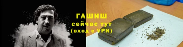 ПСИЛОЦИБИНОВЫЕ ГРИБЫ Козельск