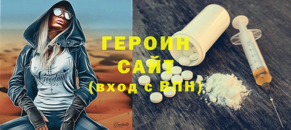 кокаин колумбия Кодинск