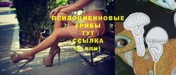 кокаин колумбия Кодинск