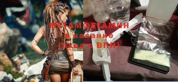 кокаин колумбия Кодинск