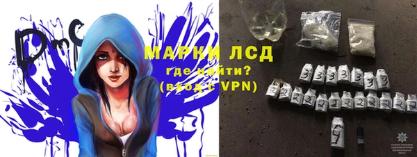 ПСИЛОЦИБИНОВЫЕ ГРИБЫ Козельск