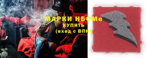 кокаин колумбия Кодинск