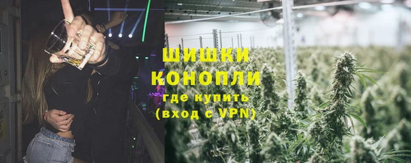 кристаллы Козловка