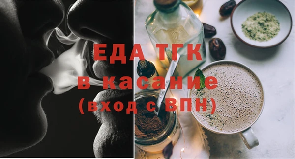 ECSTASY Краснотурьинск