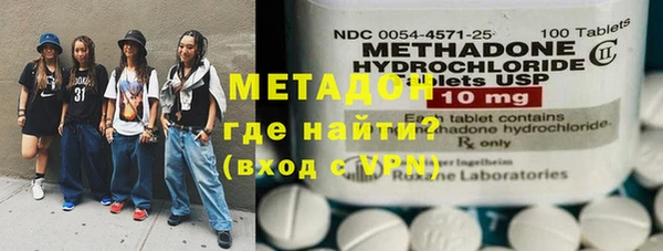 кокаин колумбия Кодинск