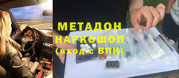 ПСИЛОЦИБИНОВЫЕ ГРИБЫ Козельск