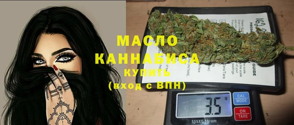 mdma Корсаков