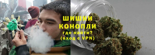 кристаллы Козловка