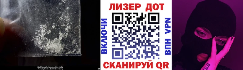 Купить где  Верхняя Пышма  ЛСД экстази ecstasy 