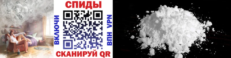Купить  Верхняя Пышма  МЕТАМФЕТАМИН винт 