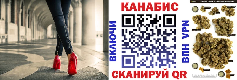 Шишки марихуана White Widow Верхняя Пышма